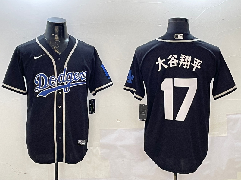 Men's Los Angeles Dodgers Shohei Ohtani Black Alternate Jersey